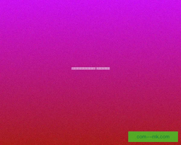 什克里尼亚尔免签加盟巴黎圣日耳曼 强化防线迎接新挑战