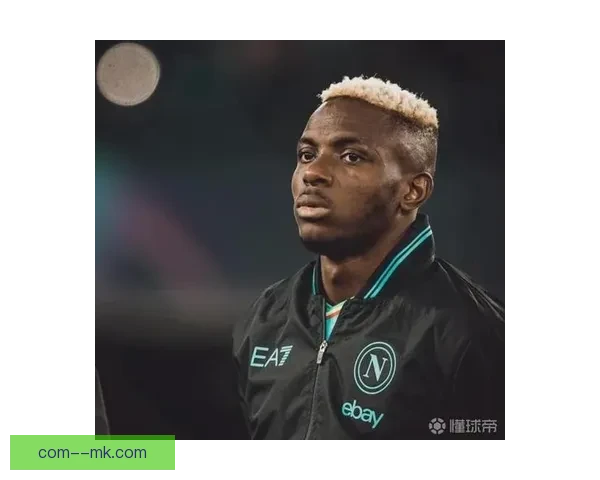 从数据层面解读奥斯梅恩对阵巴黎圣日耳曼的美洲杯表现价值综合