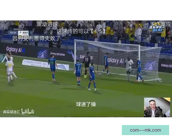 奥兰多城通过点球大战险胜夏洛特FC晋级美职联东区半决赛