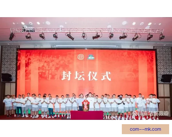 河南队酒祖杜康冠名助力体育产业发展 引爆球市热潮