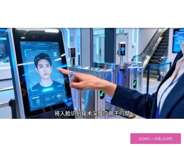 2026世界杯北美赛区全面启用人脸识别智能票务系统