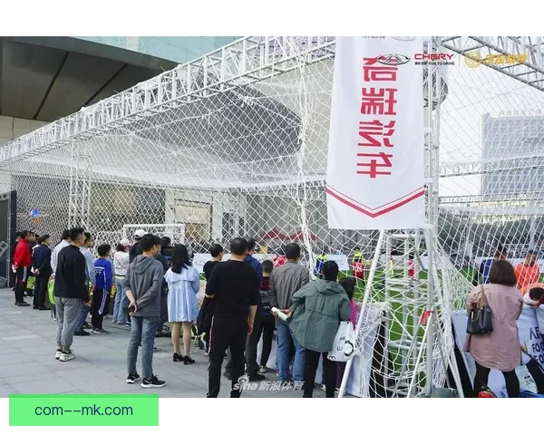 2026世界杯旧金山赛区专设观赛大厅为球迷打造激情澎湃观赛体验